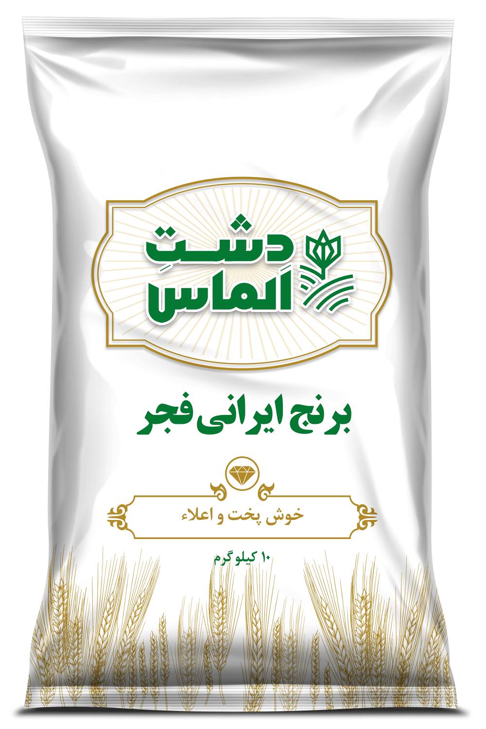 برنج فجر